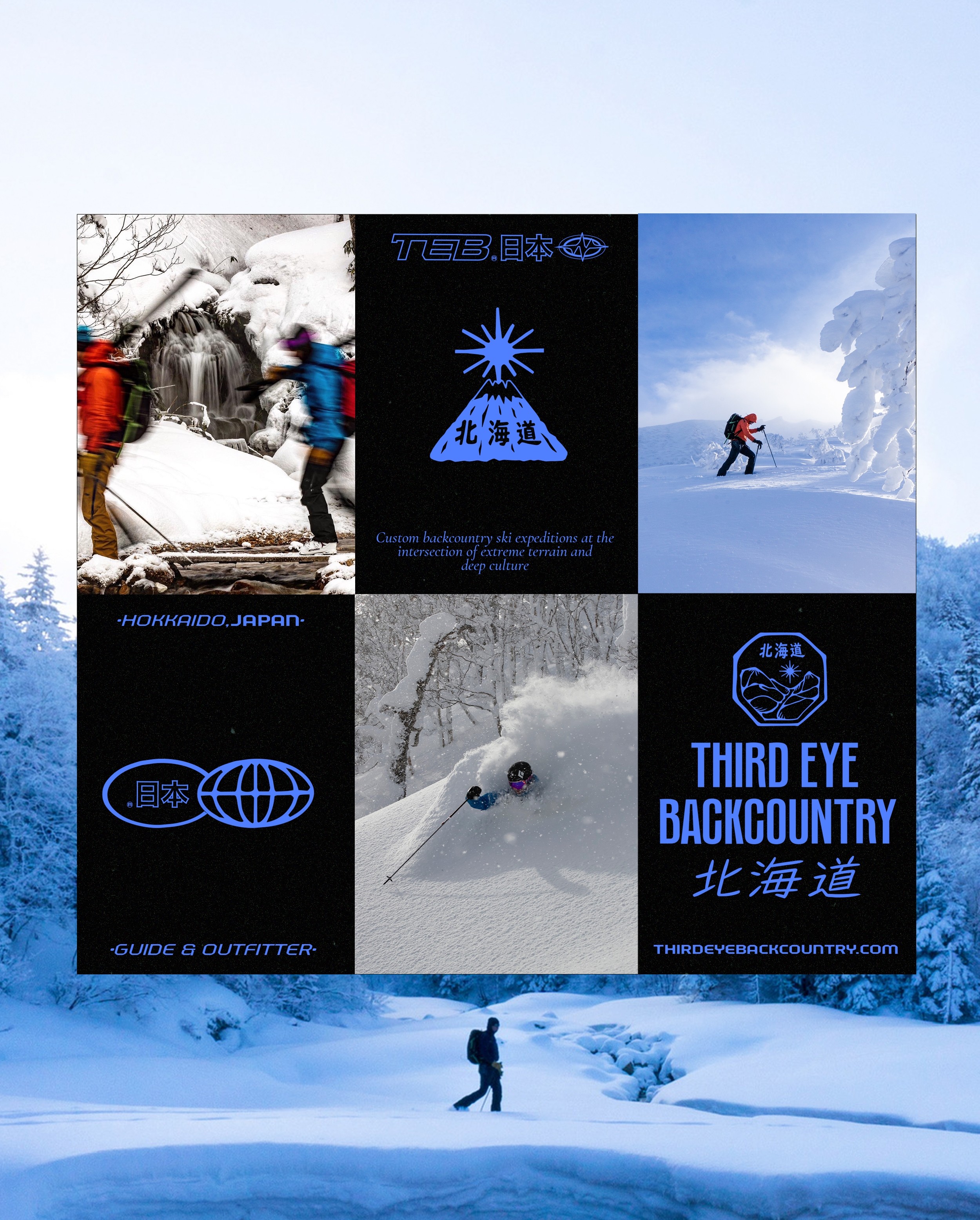 Third Eye Backcountry branding and logo design by Zachary Kiernan (1 of 32)