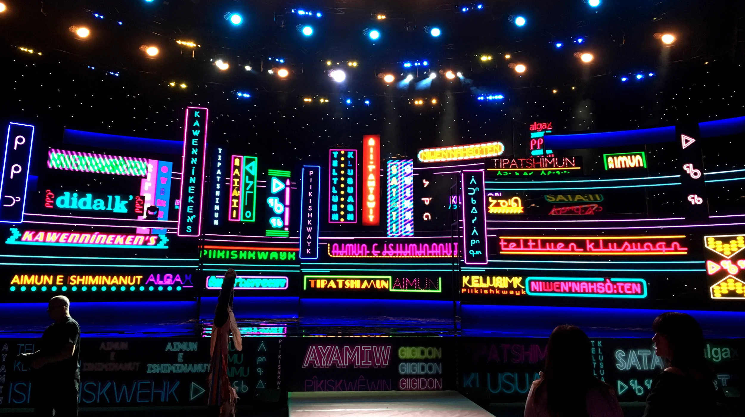 IndspireAwards-img2.jpg