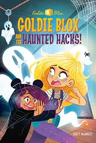  Haunted Hacks Cover Only. Interiors by Alan Batson