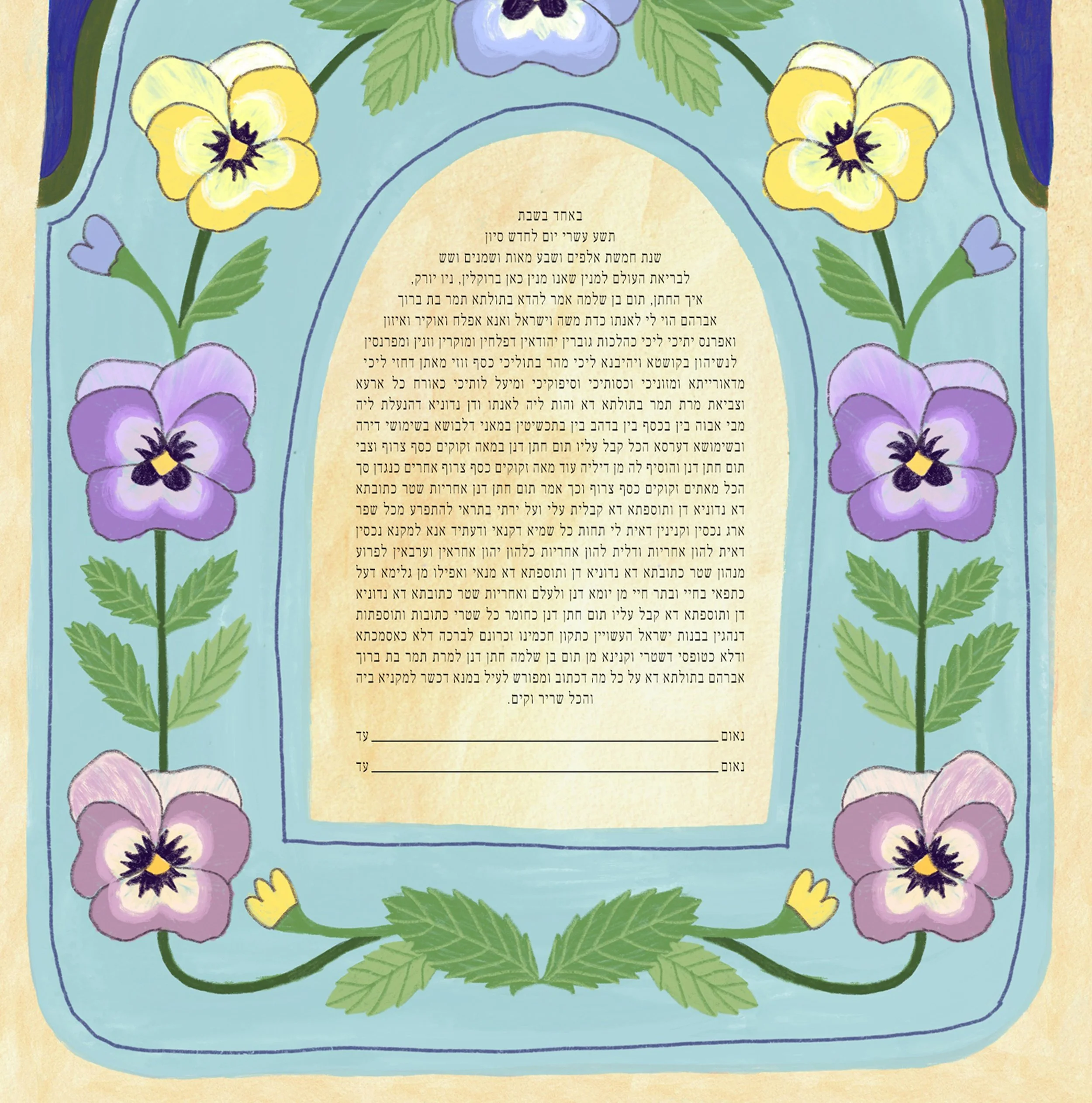 pansy-etsy2.jpg