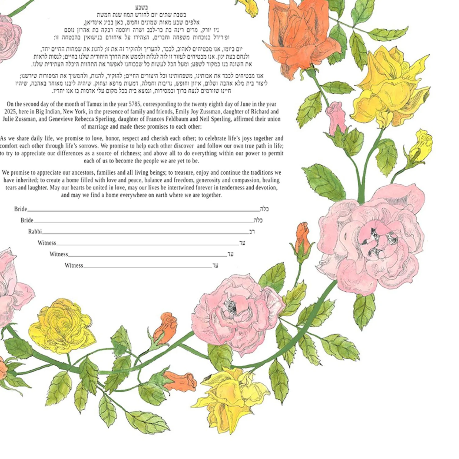 rose-etsy2.jpg