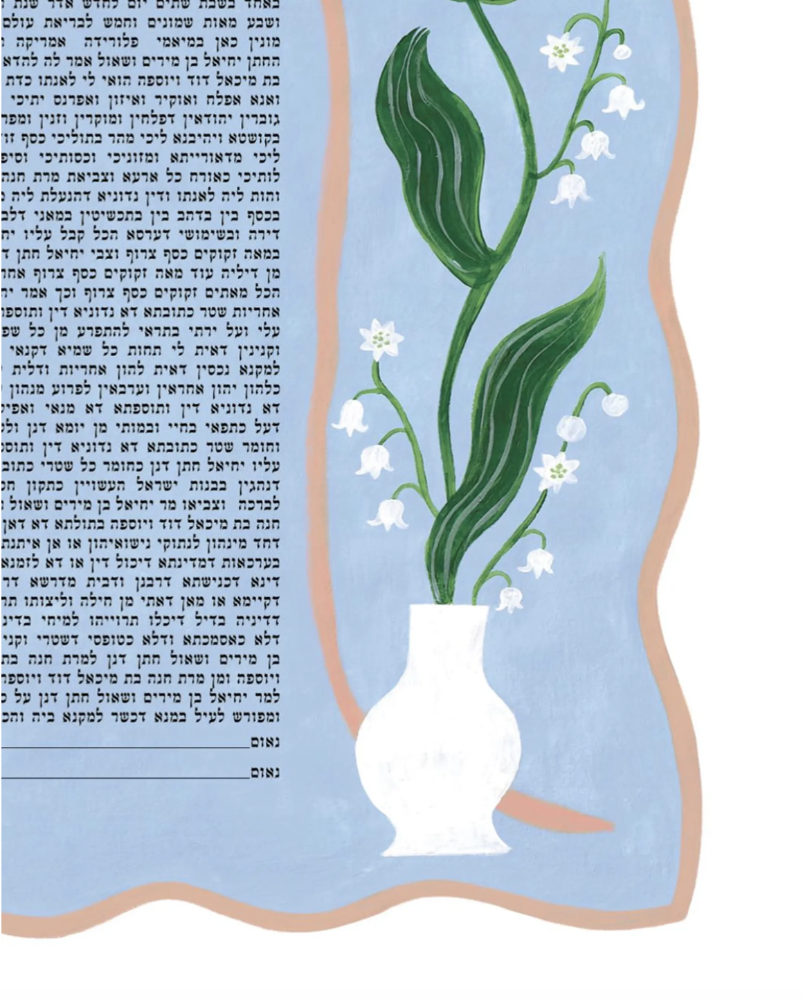 Screenshot 2025-12-14 at 10.19.51 PM.png