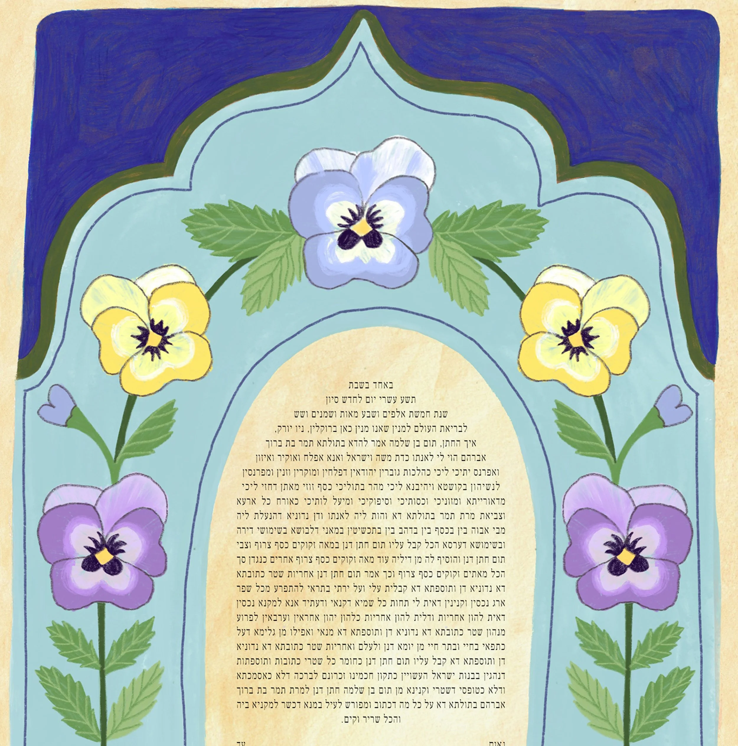pansy-etsy1.jpg