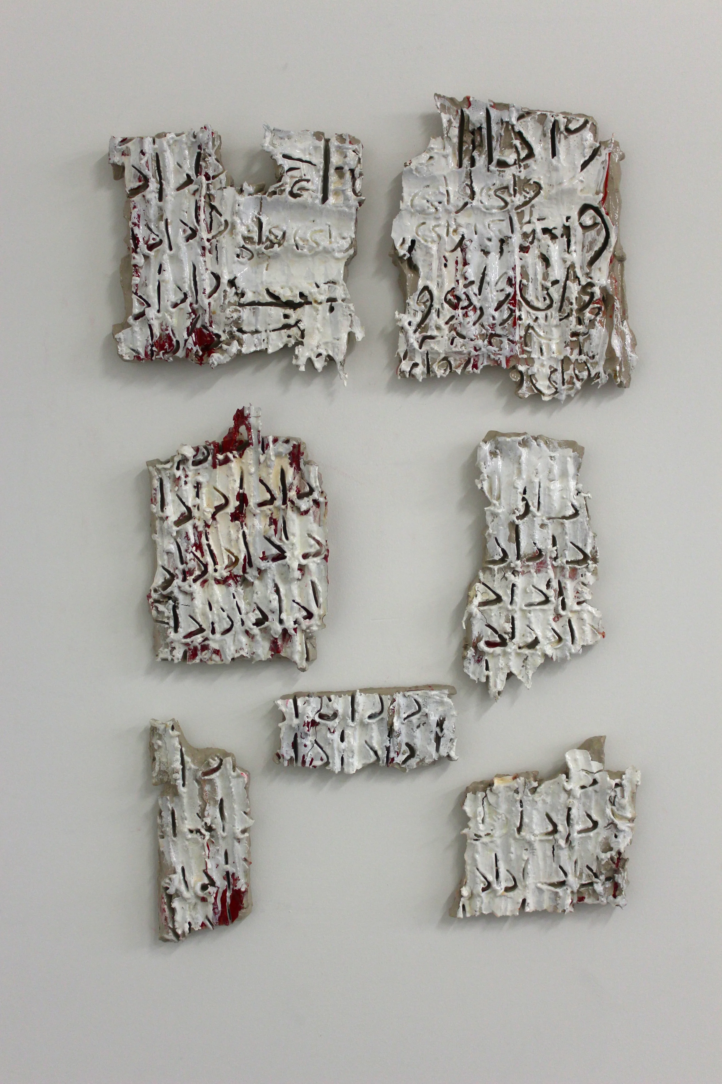 This installation is made out of a clay painting 40”x30” on the wall. After drying and falling apart, I collected the broken pieces and put them back together. Inspired by my memories and experiences with the social crisis happening in Iran and their effect on my family life, the installation reveals the tension and frustration of my observation, and my own desire and sensation of loving my family.
