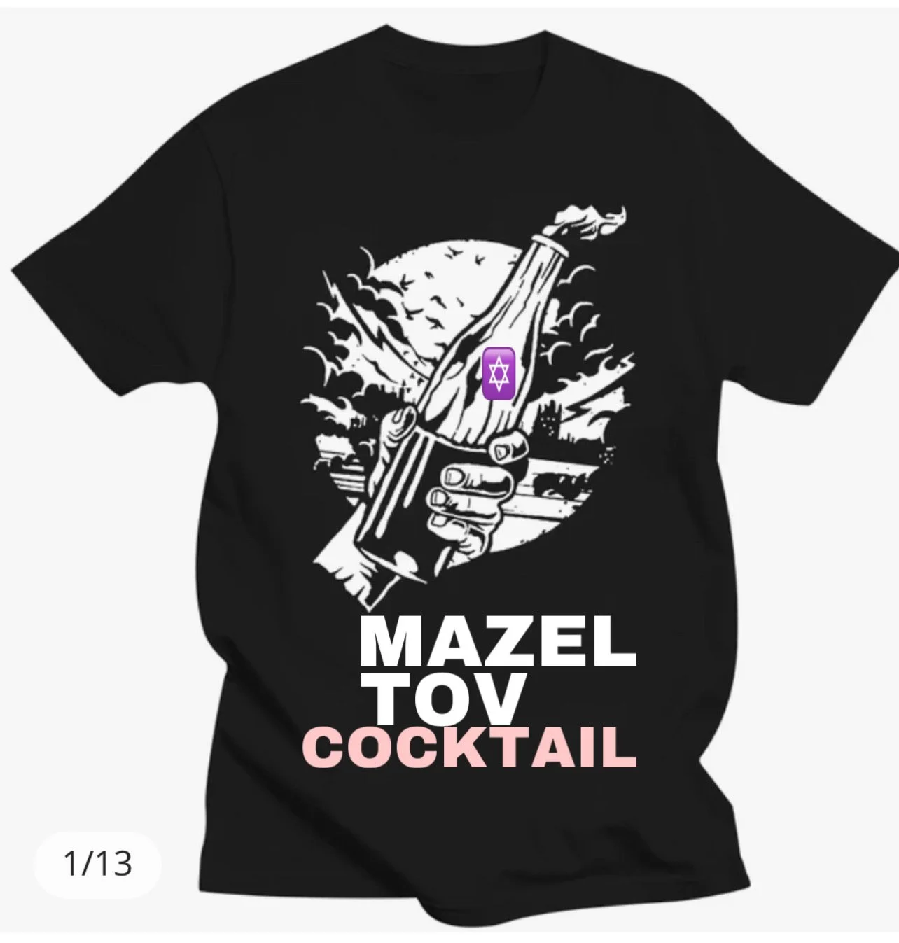MAZEL TOV COCKTAIL