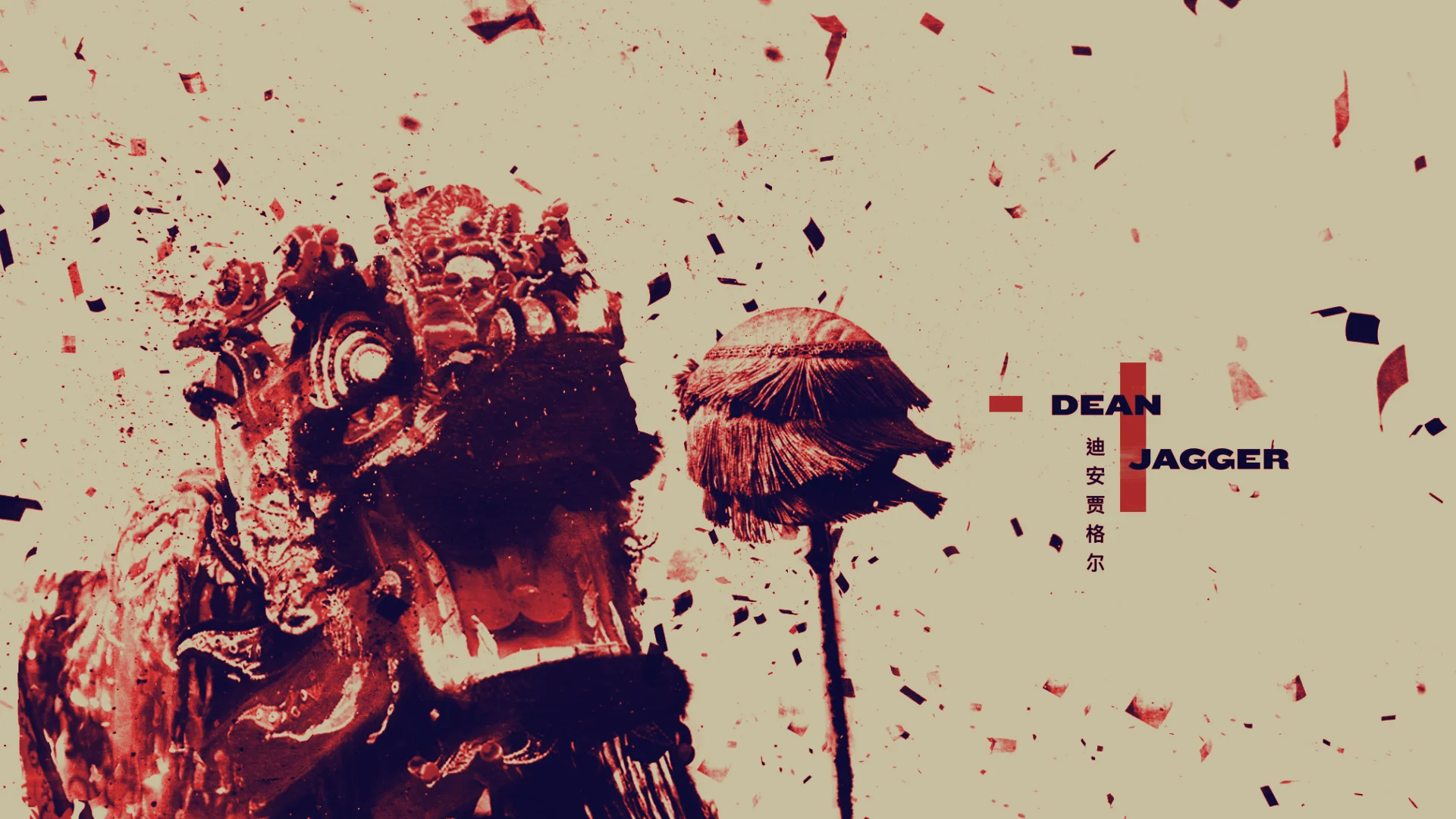 WARRIOR_EDIT-09_CREDITS_02 (0-00-15-06).jpg