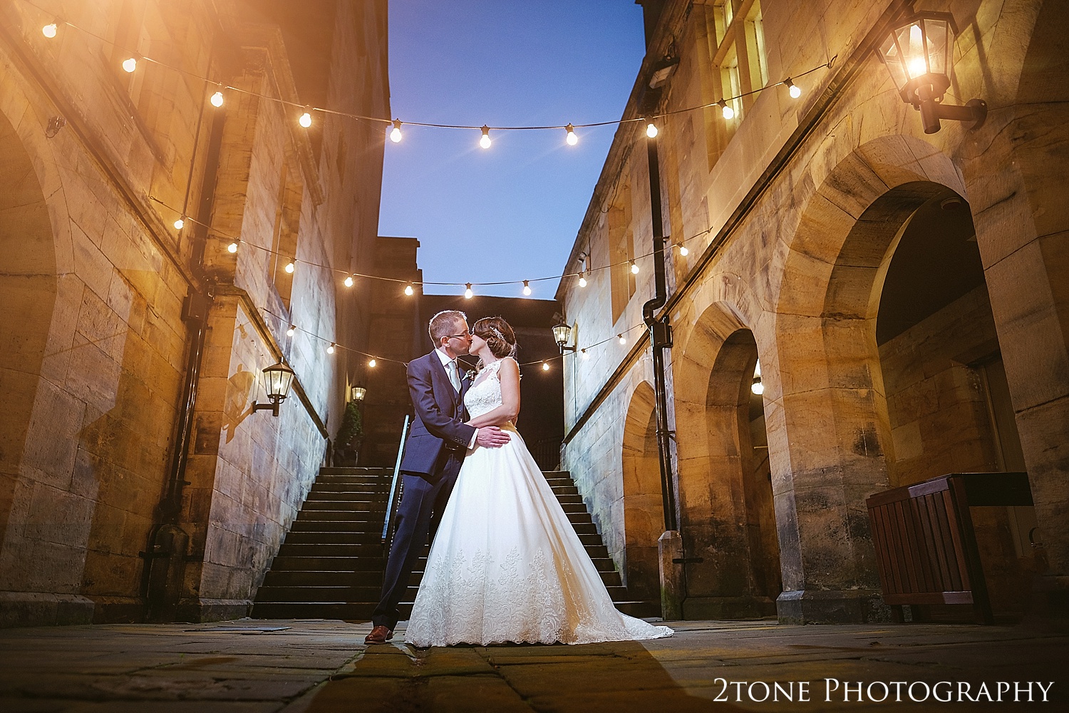 Matfen Hall Courtyard Wedding