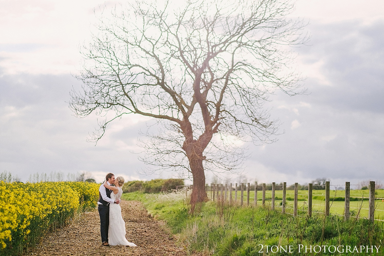 Vallum Farm wedding 097.jpg