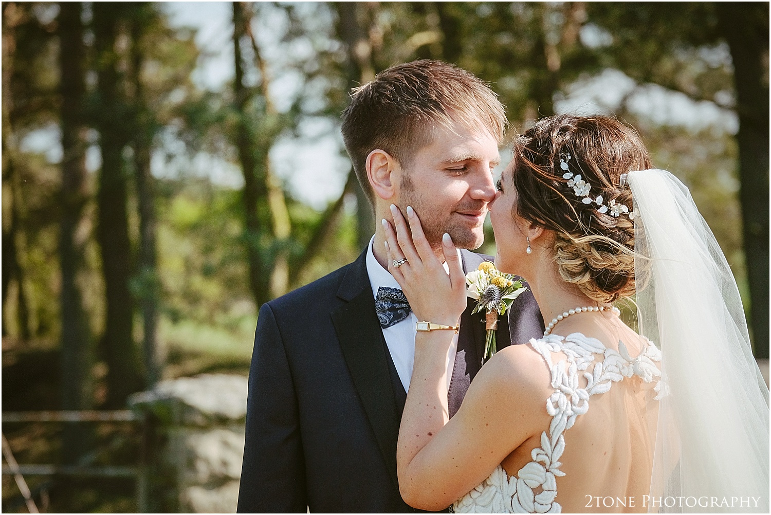 Northside Farm wedding photographer 109.jpg