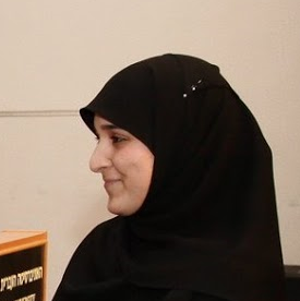 Yasmin.png