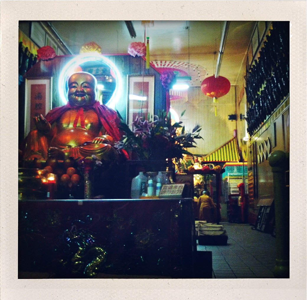 Permission to peek in.