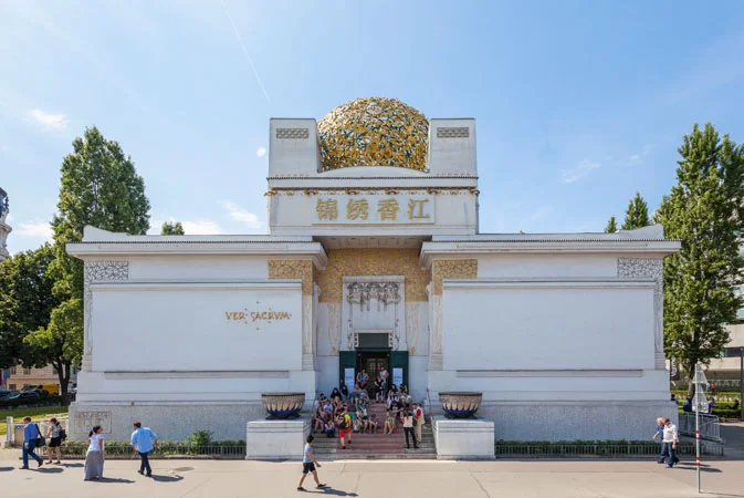Cao Fei, Splendid River , Secession 2015, photo: Oliver Ottenschläger