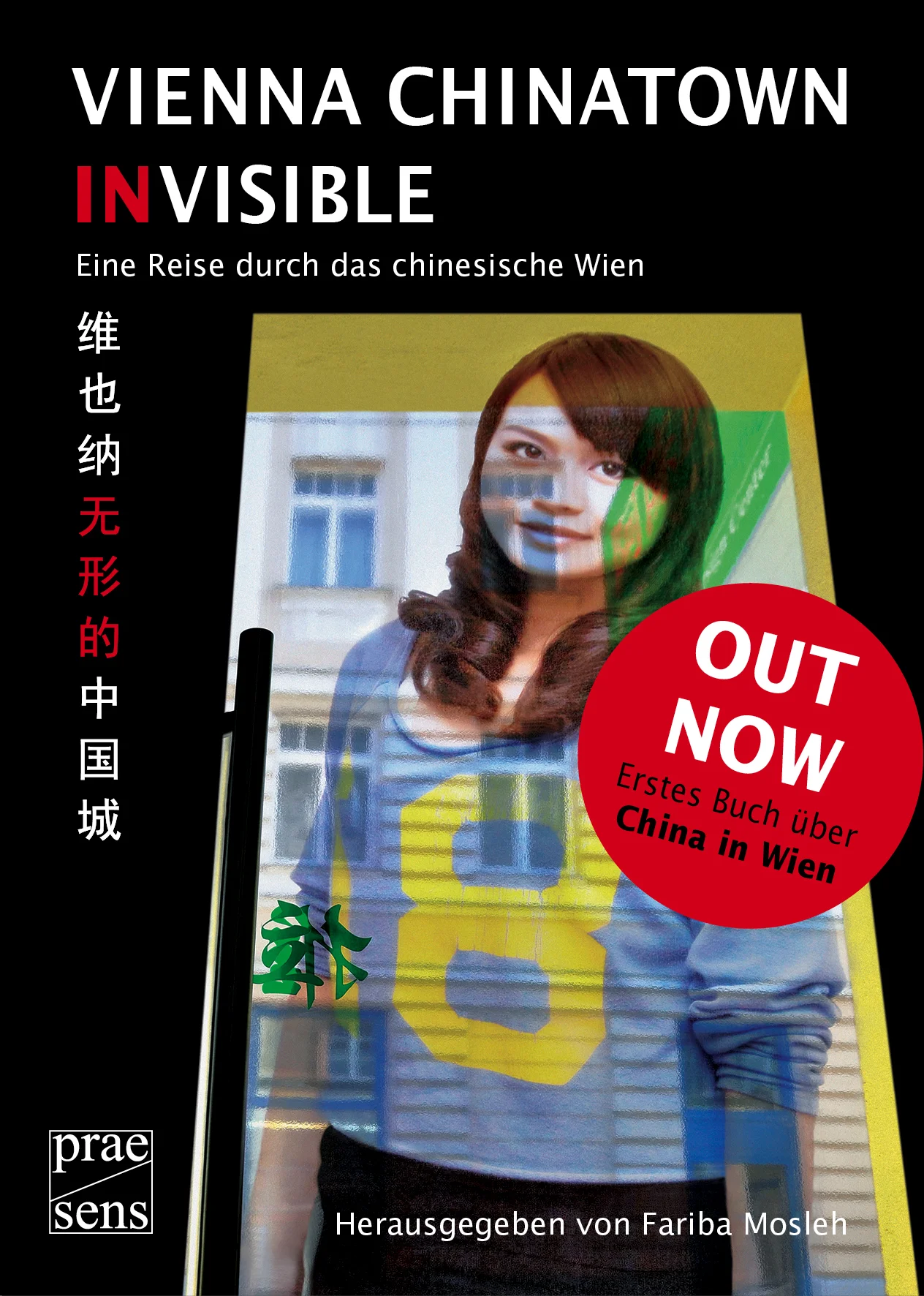 Book presentation Vienna Chinatown INvisible