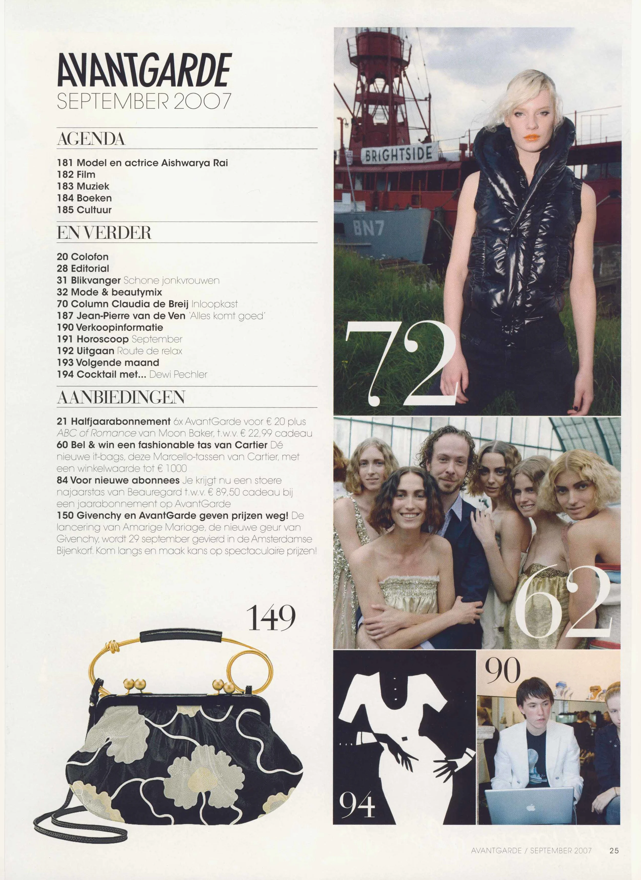 Avantgarde Septembre 2007.jpg