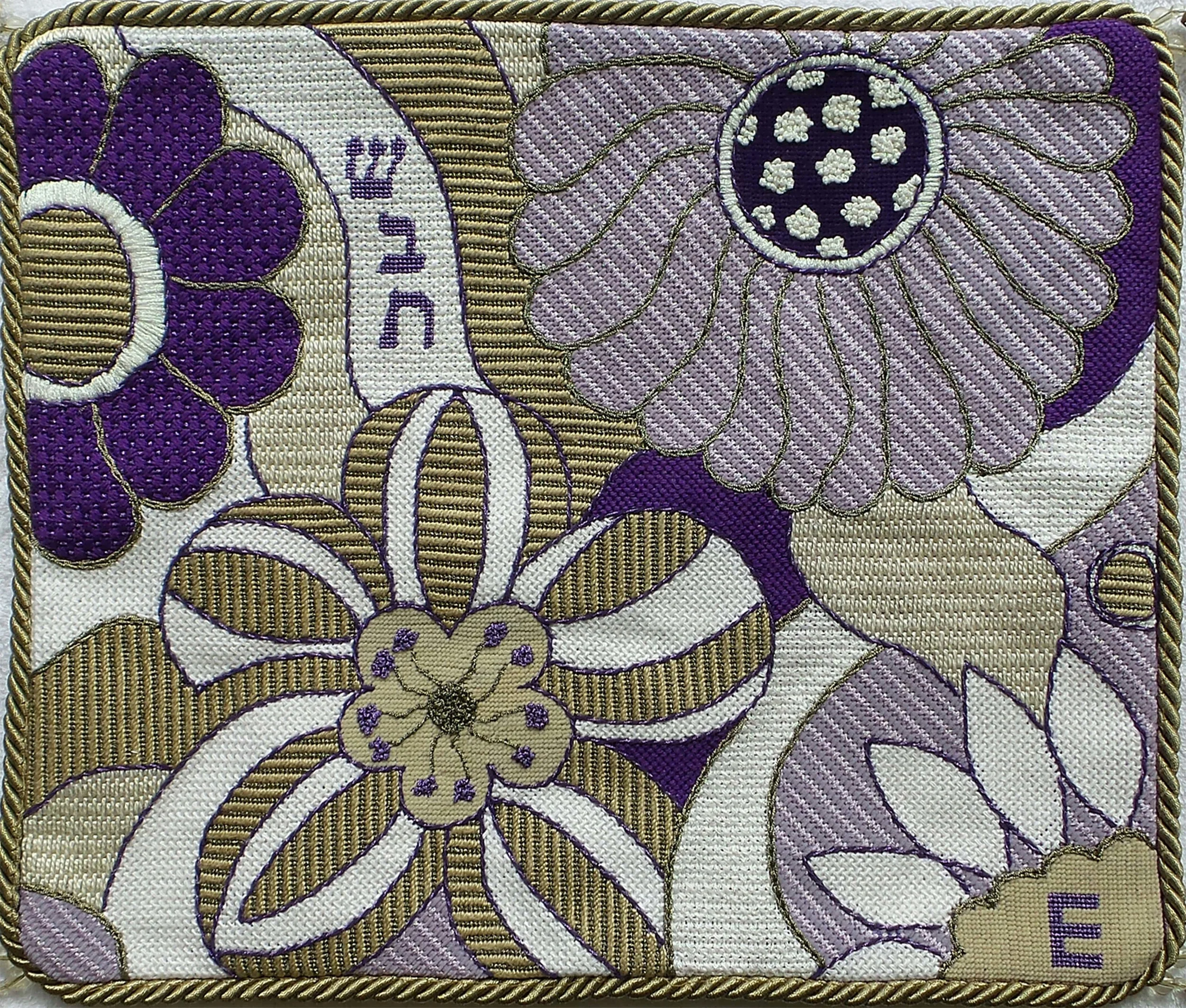 Needlepoint Challah Cover CC-18.jpg