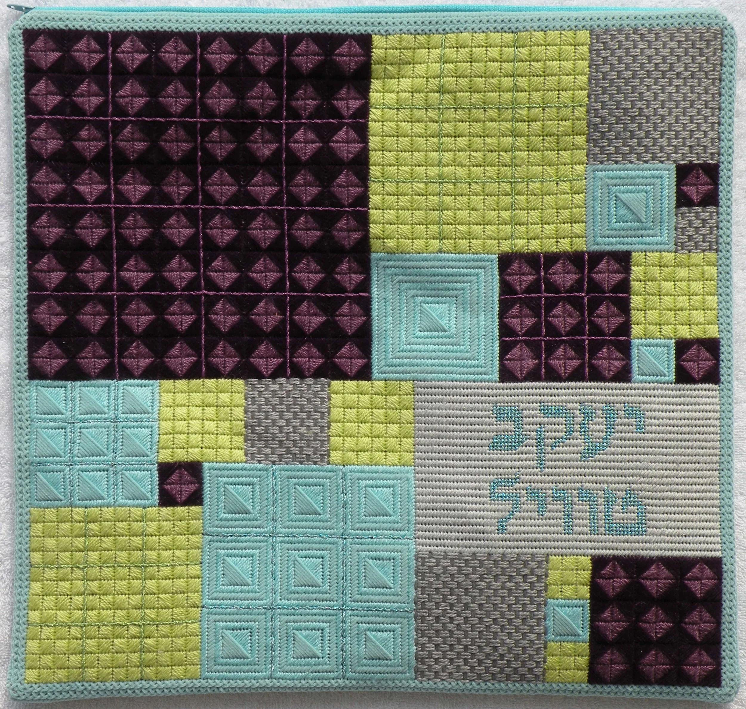 needlepoint tallis canvas CG-54 .jpg