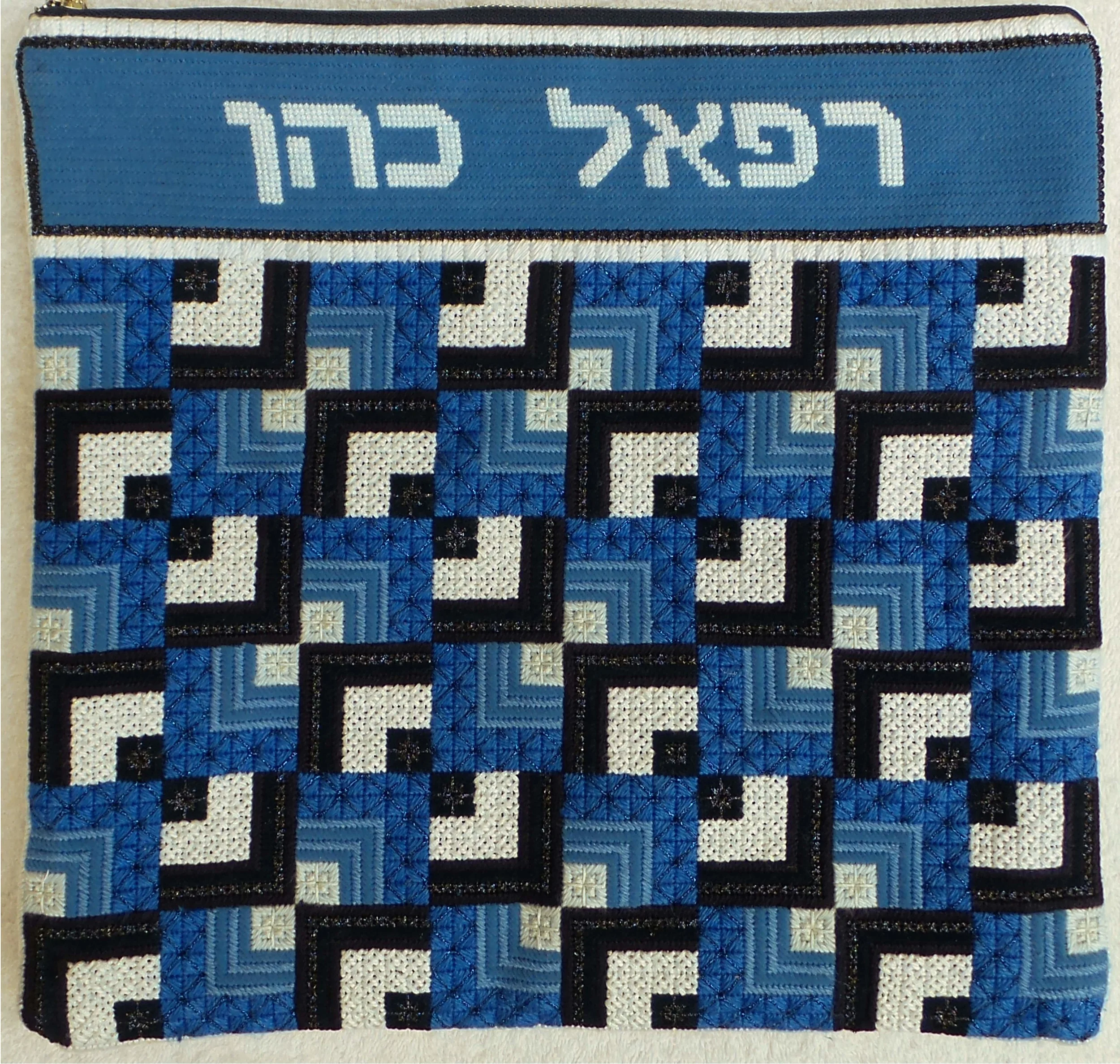 needlepoint tallit canvas CG-89 .jpg