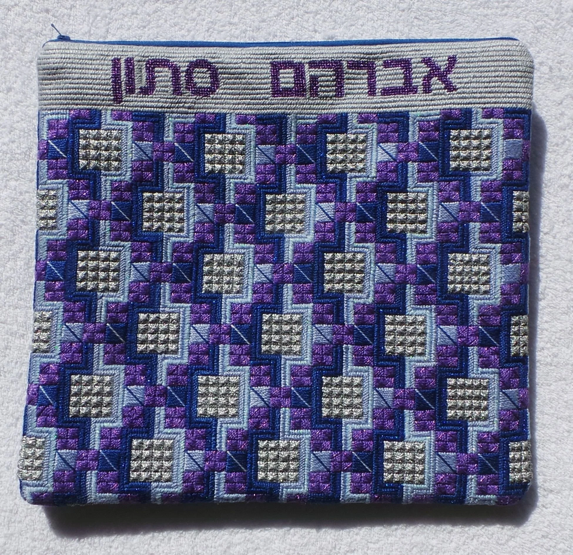 E207G - Esther setton - CG-25B .JPG