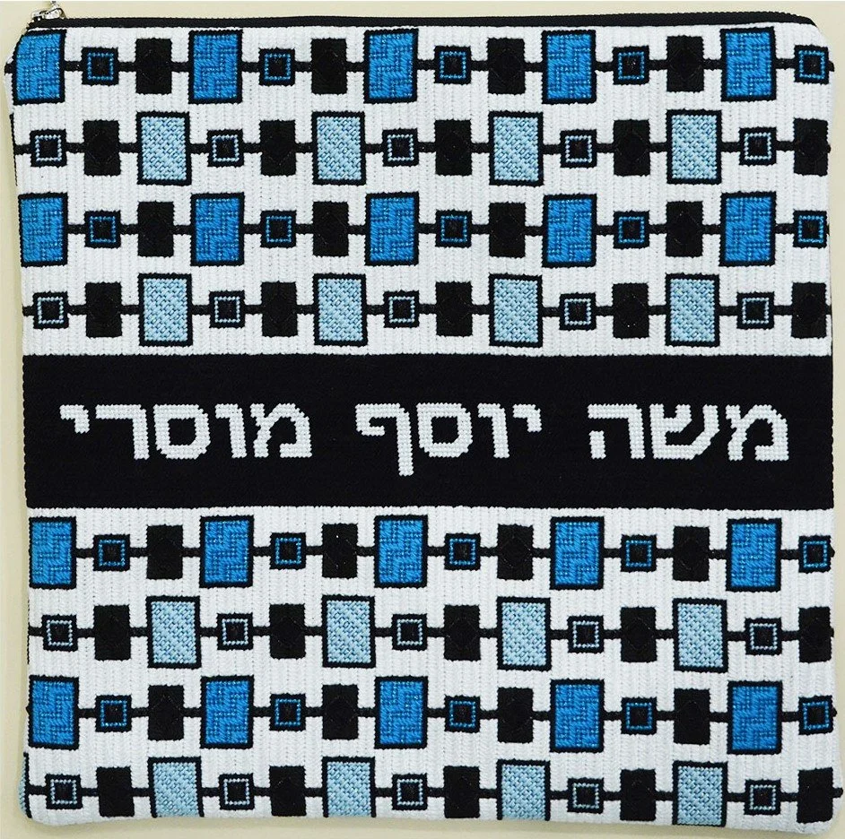 T151CG - Tammi Mosseri Big.Jpg