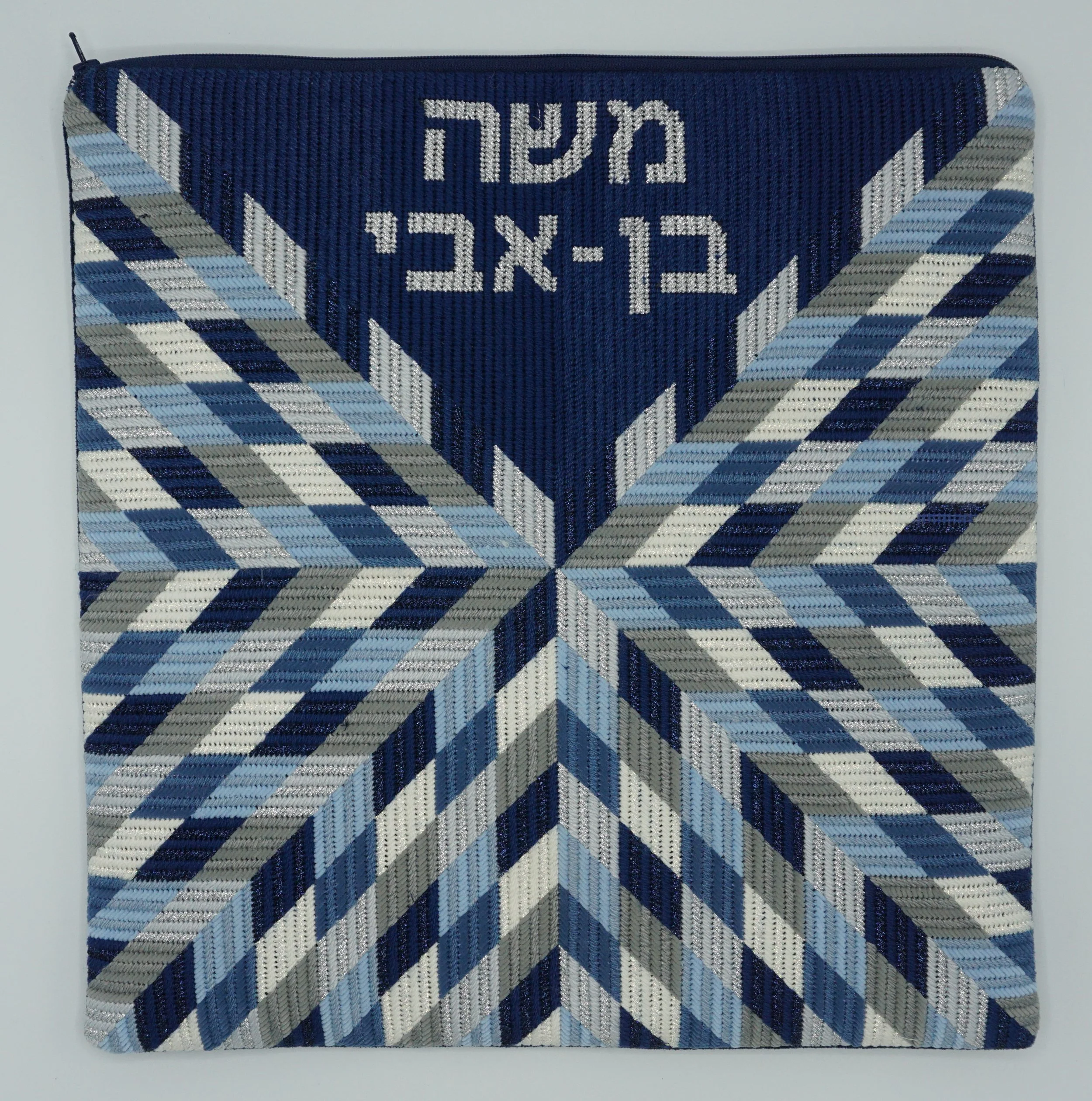 Y5CG - Yaffa Ben Avi (CG-201).JPG