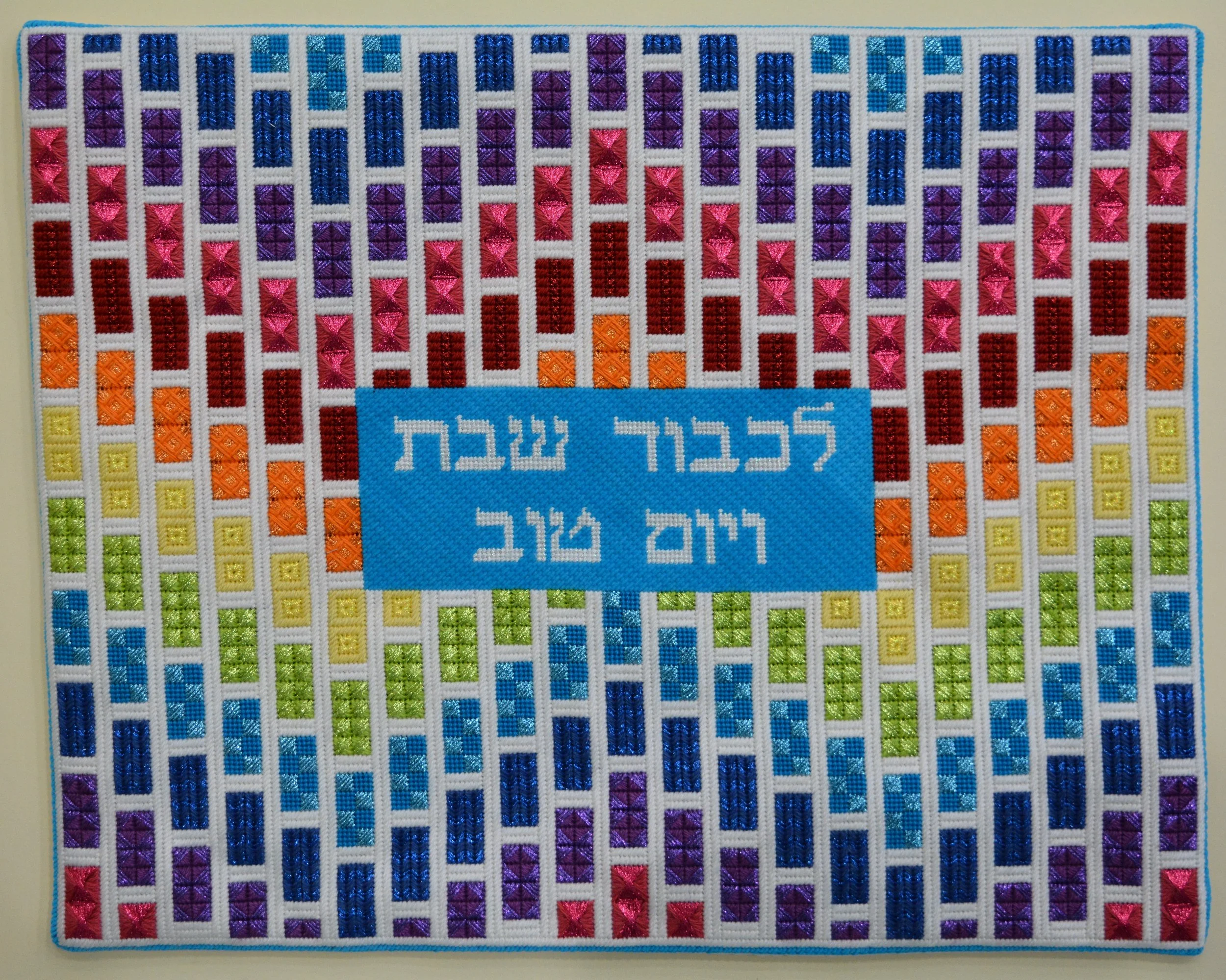 J117CC - Janet Jacobs(CC-13).Jpg