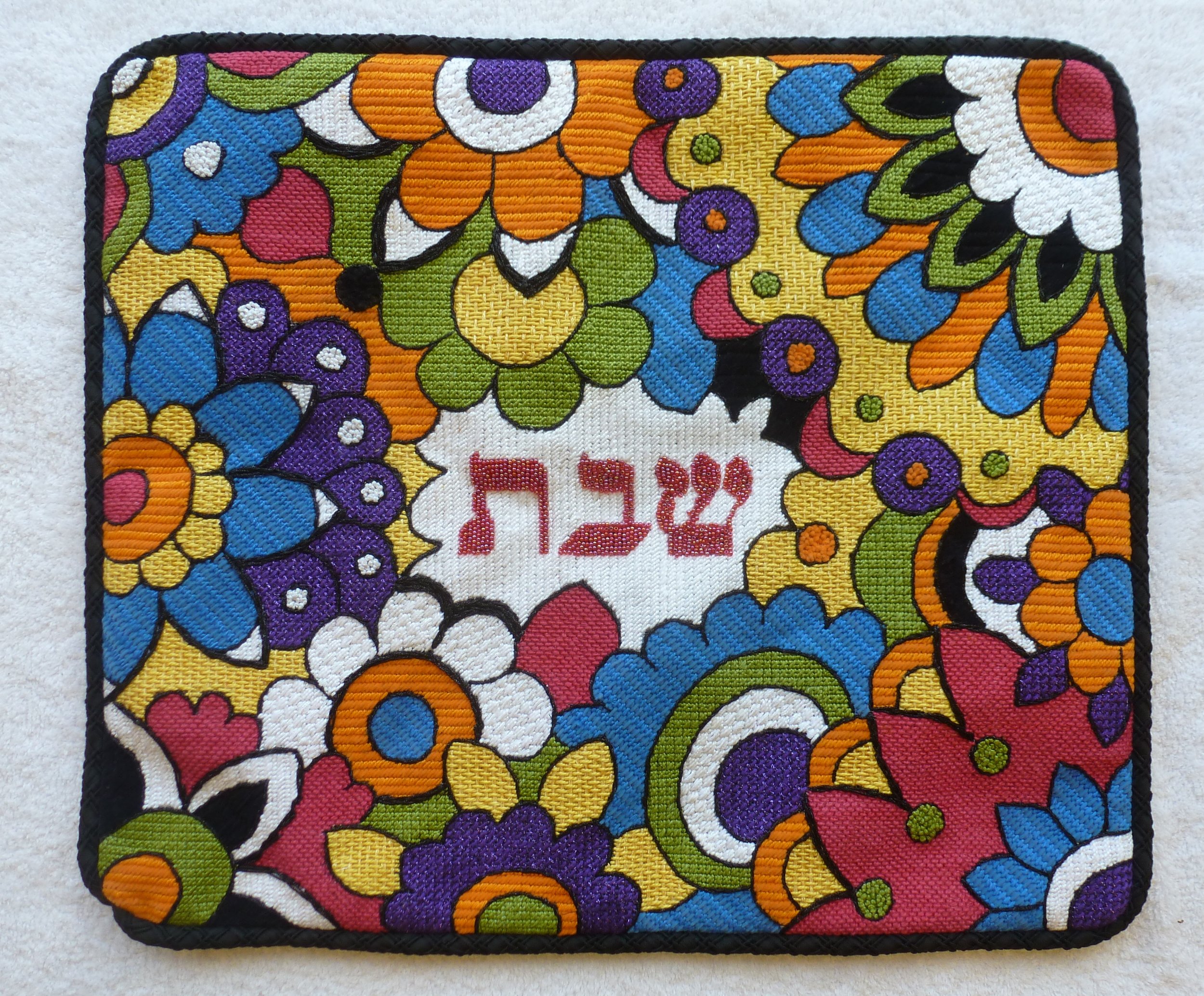 S94CC - Sarah Bram CC-15 .JPG