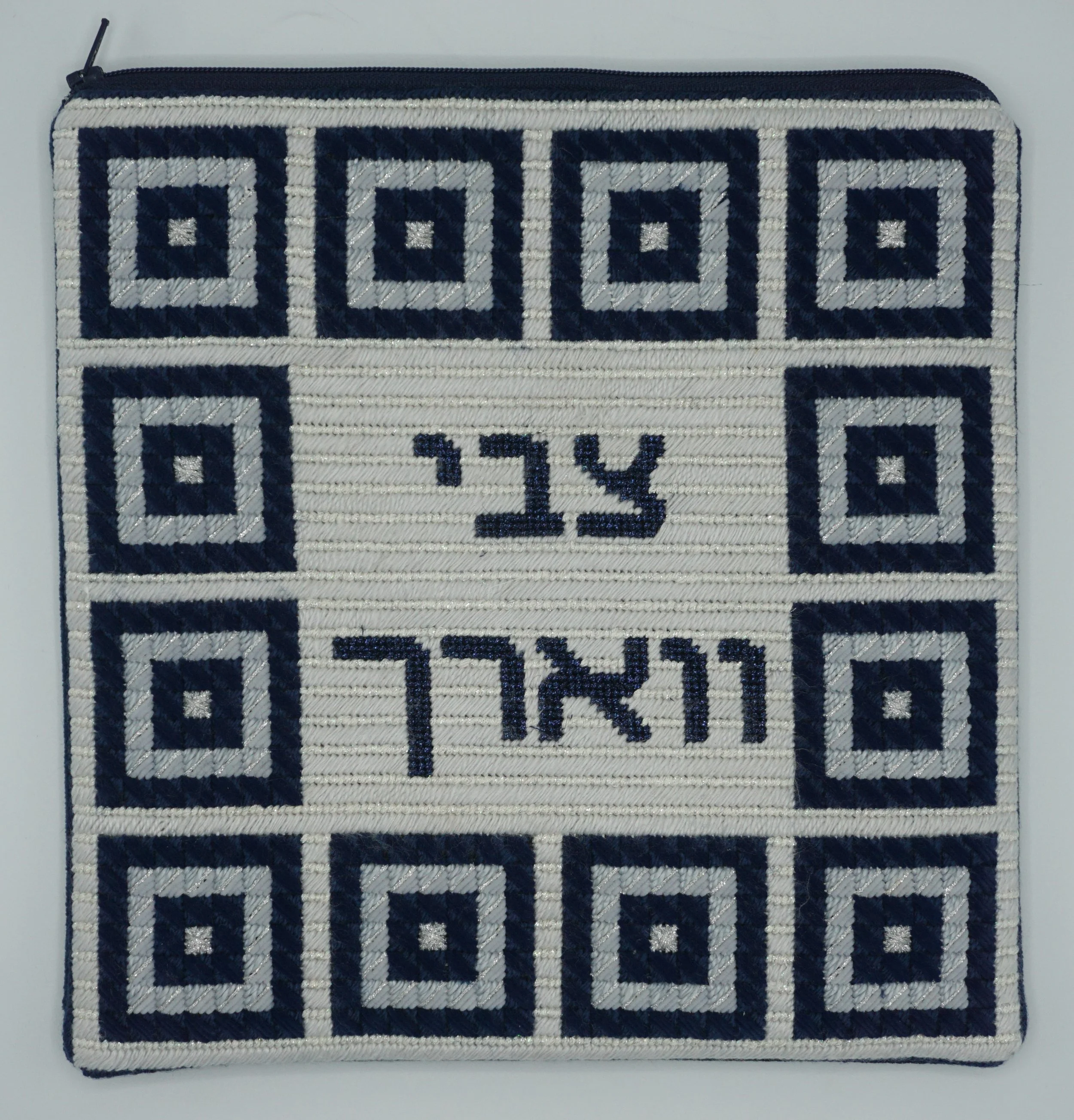 E22CG - Esti Worch   .Jpg