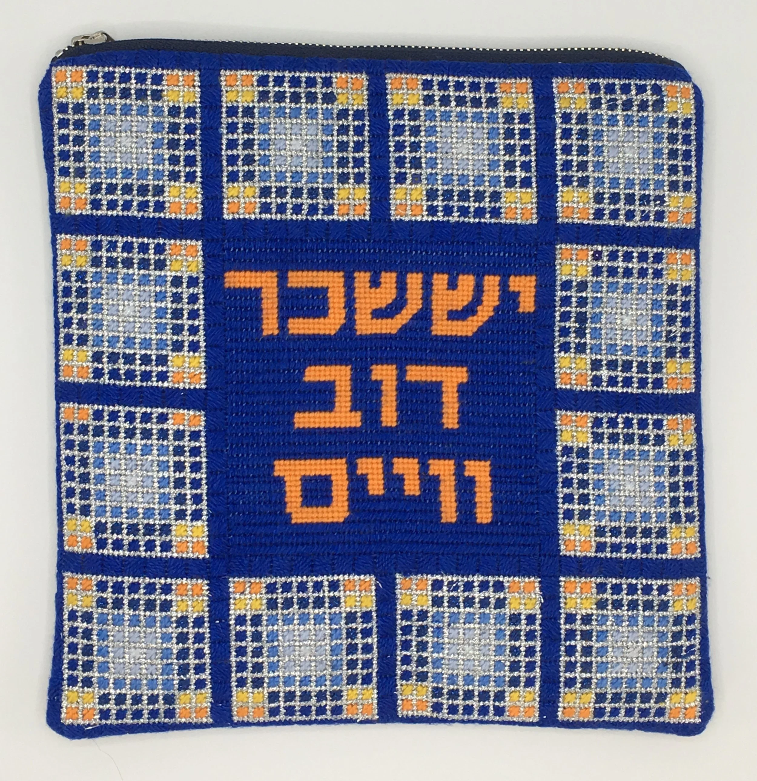 M713CG - Marilyn Konstam  .Jpg