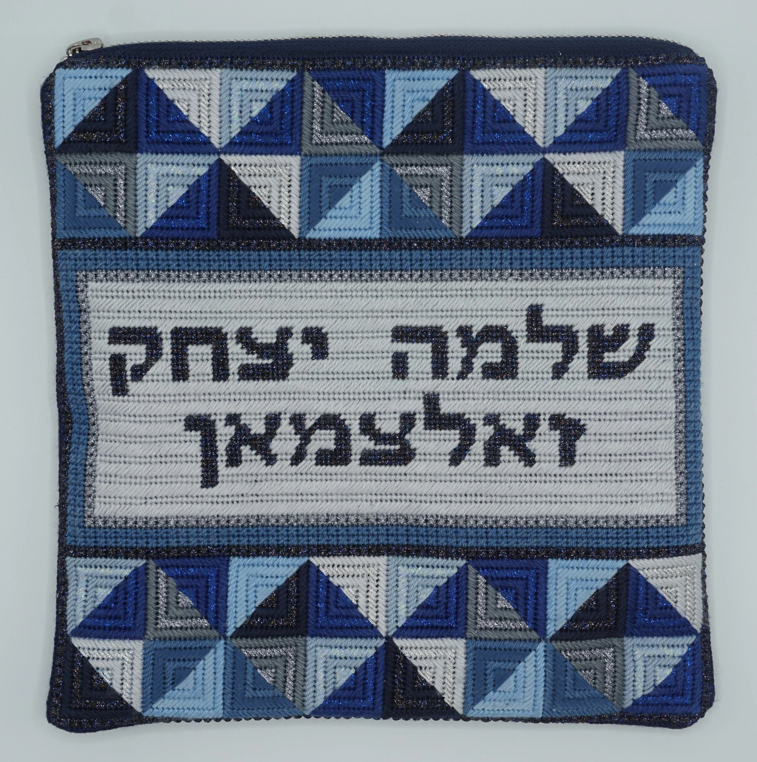 B539CG - Bashi Salzman  .Jpg