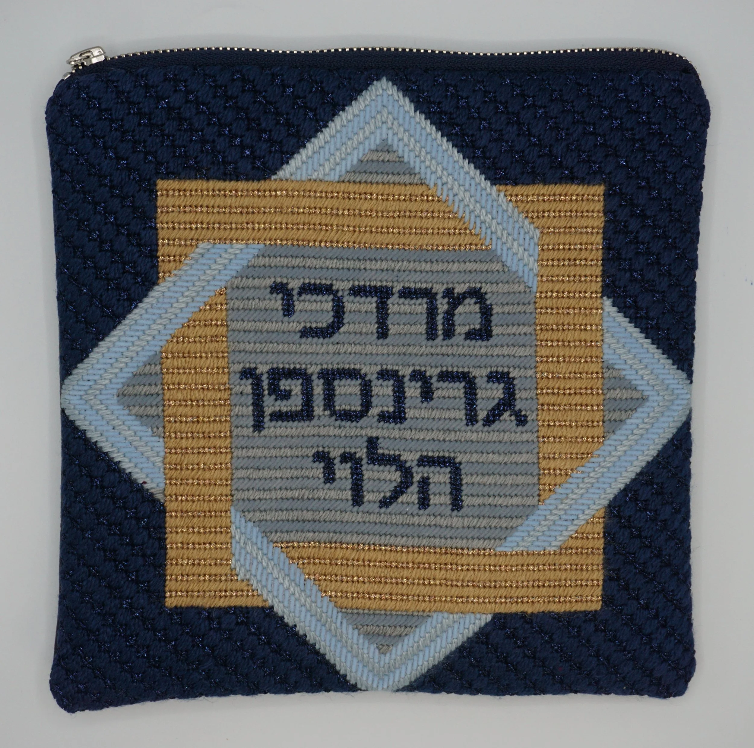 F216CG - Freda Greenspan  .Jpg