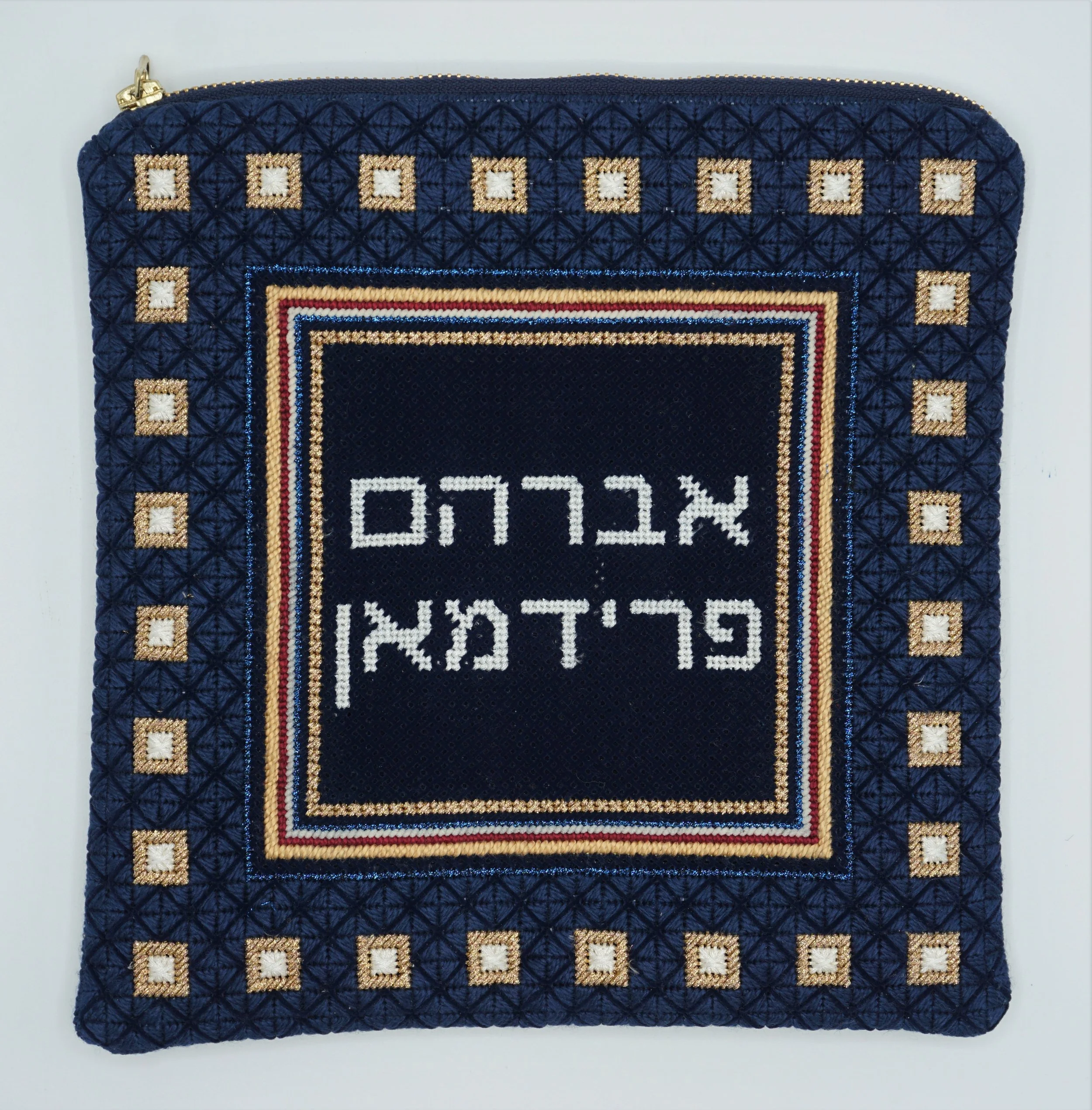 D298CG - Devora Friedman  .Jpg