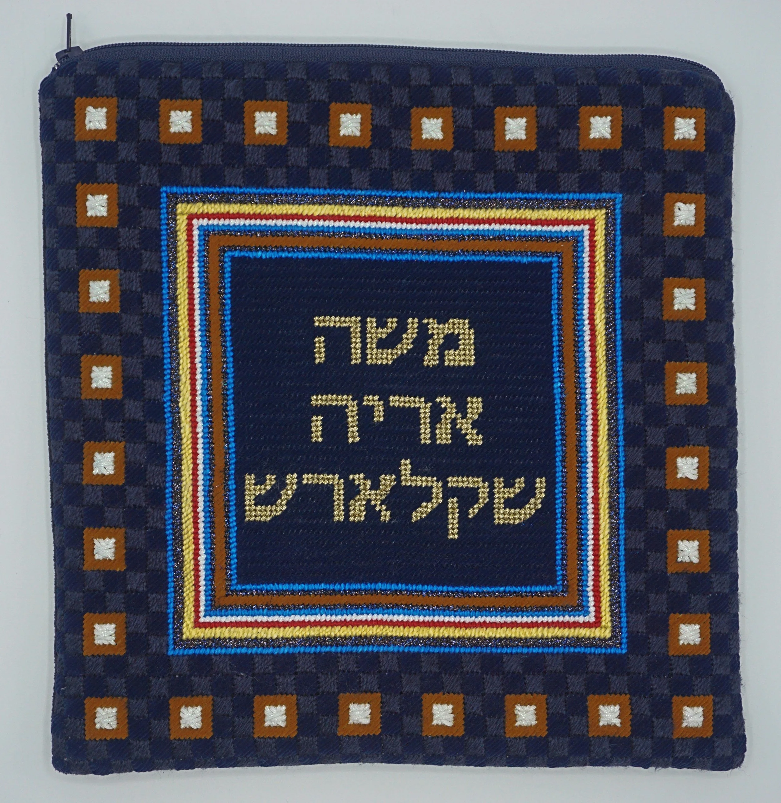 L62CG - Leah Sklarz.JPG