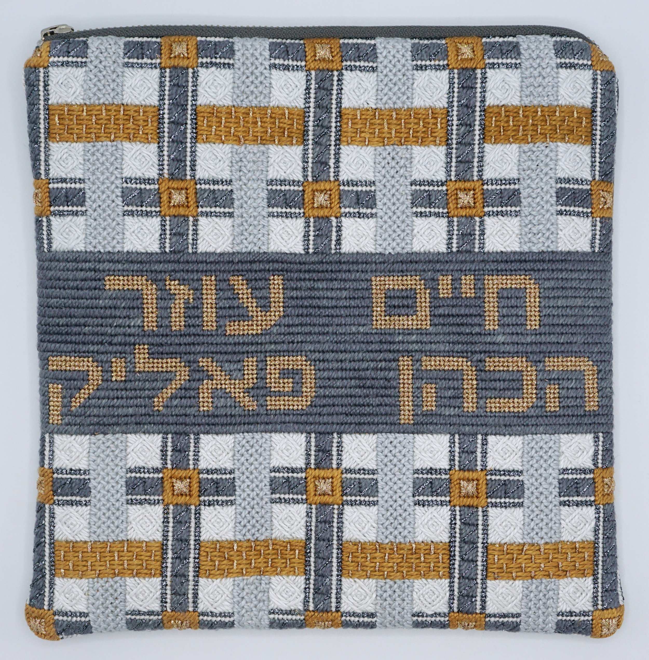 B70CG - Barbara Falik.JPG