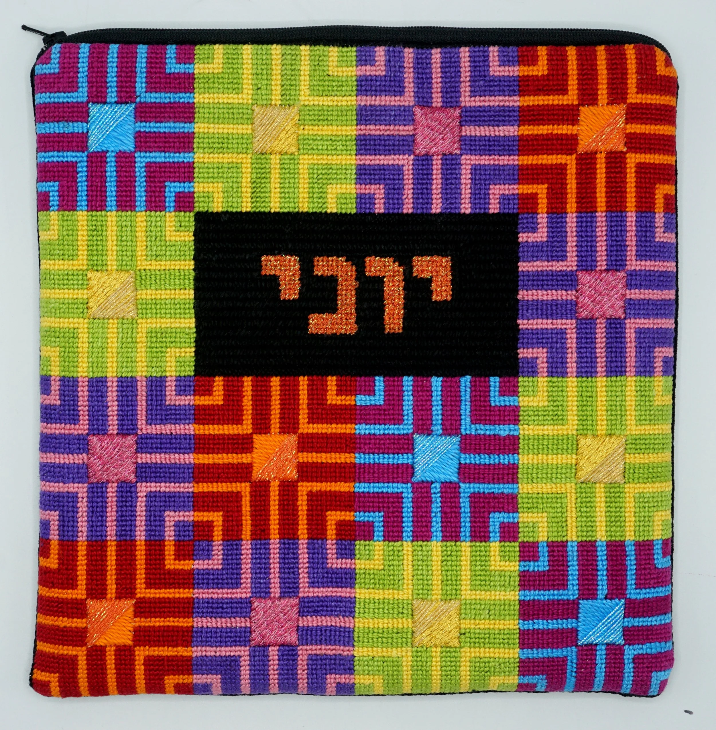 E137CG - Esther Gissinger.JPG