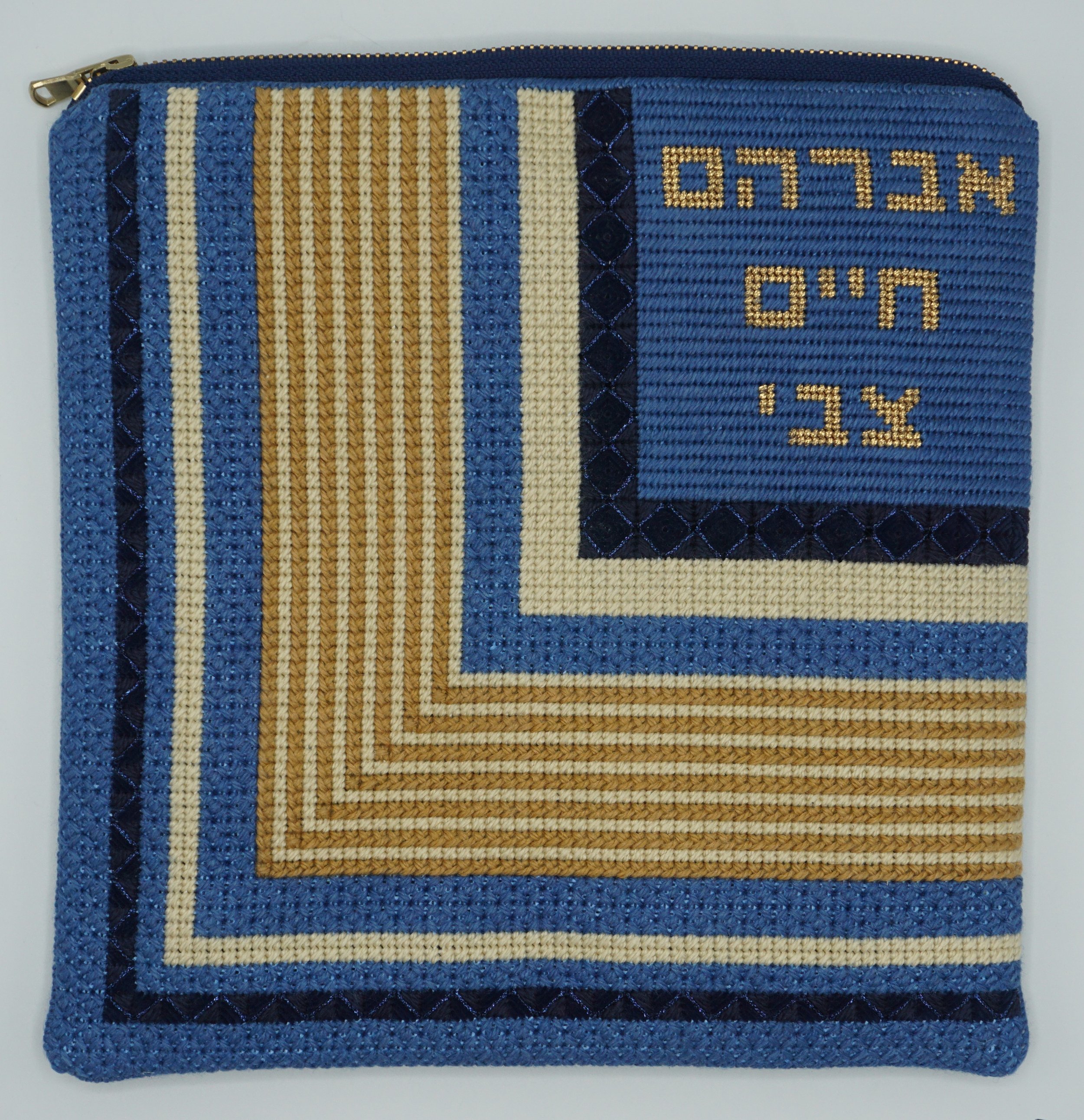 M51CG - Malkah Cohen  .Jpg