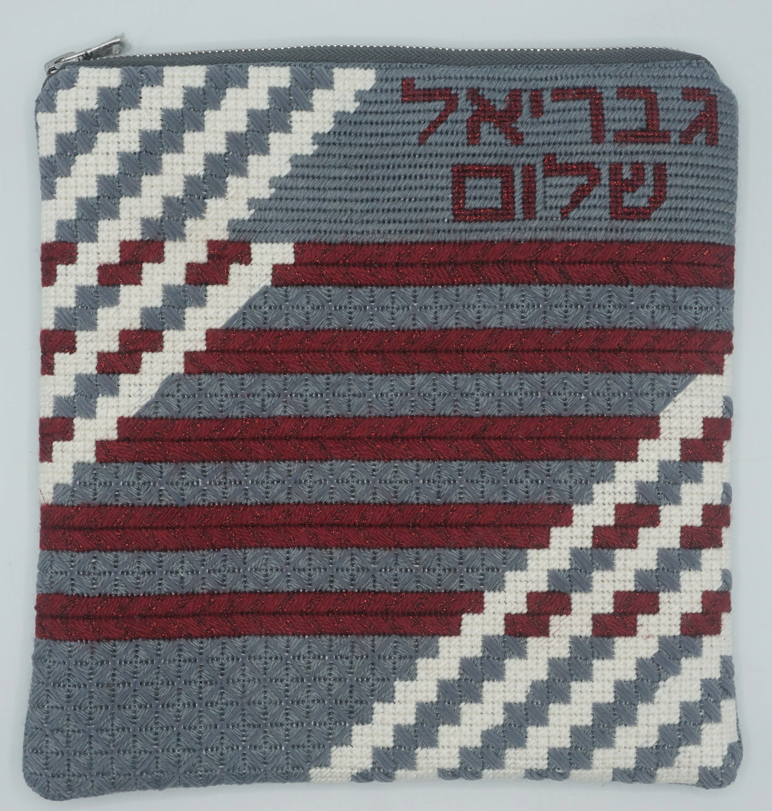 E2TB - Estee Eisenreich.JPG