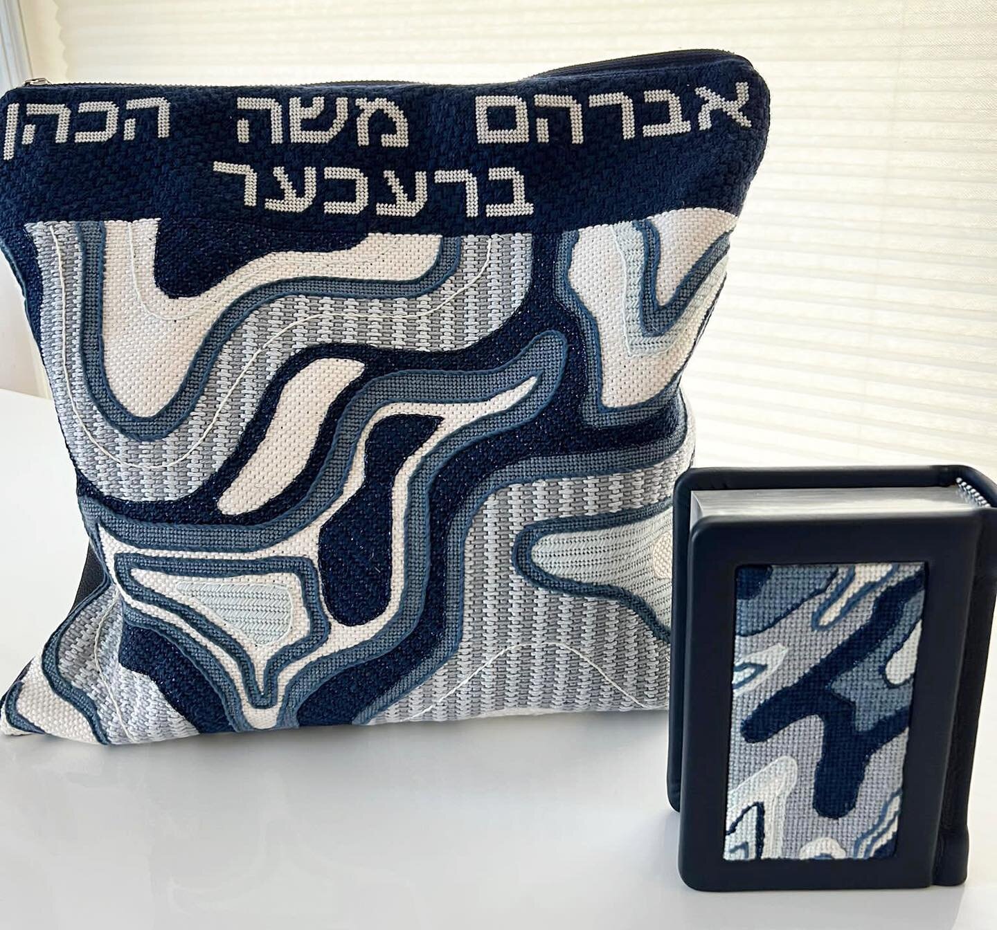Congrats Debbie on completing another beautiful #needlepoint! Mazal tov! 🤩