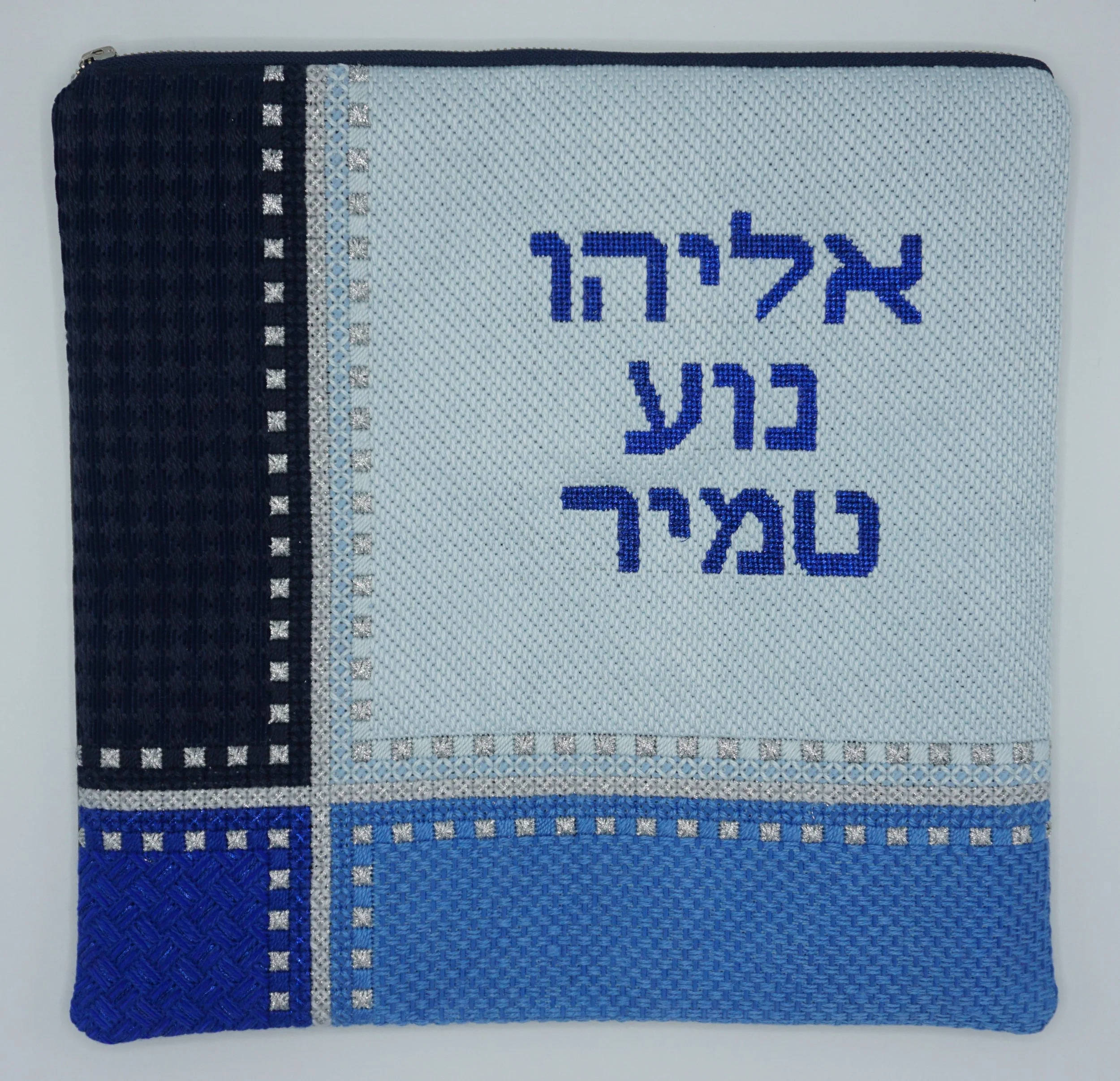 TALLIS & TEFILLIN SETS — SMSTITCHES