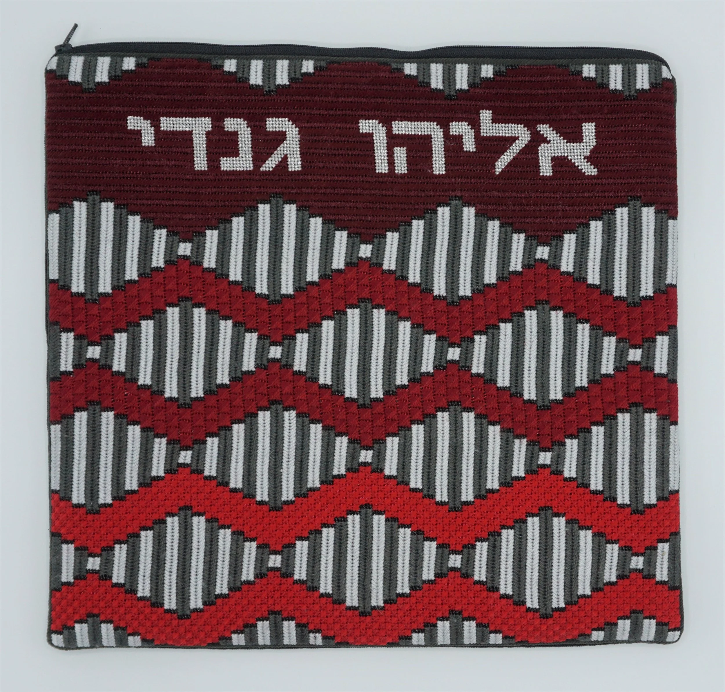 TALLIS & TEFILLIN SETS — SMSTITCHES