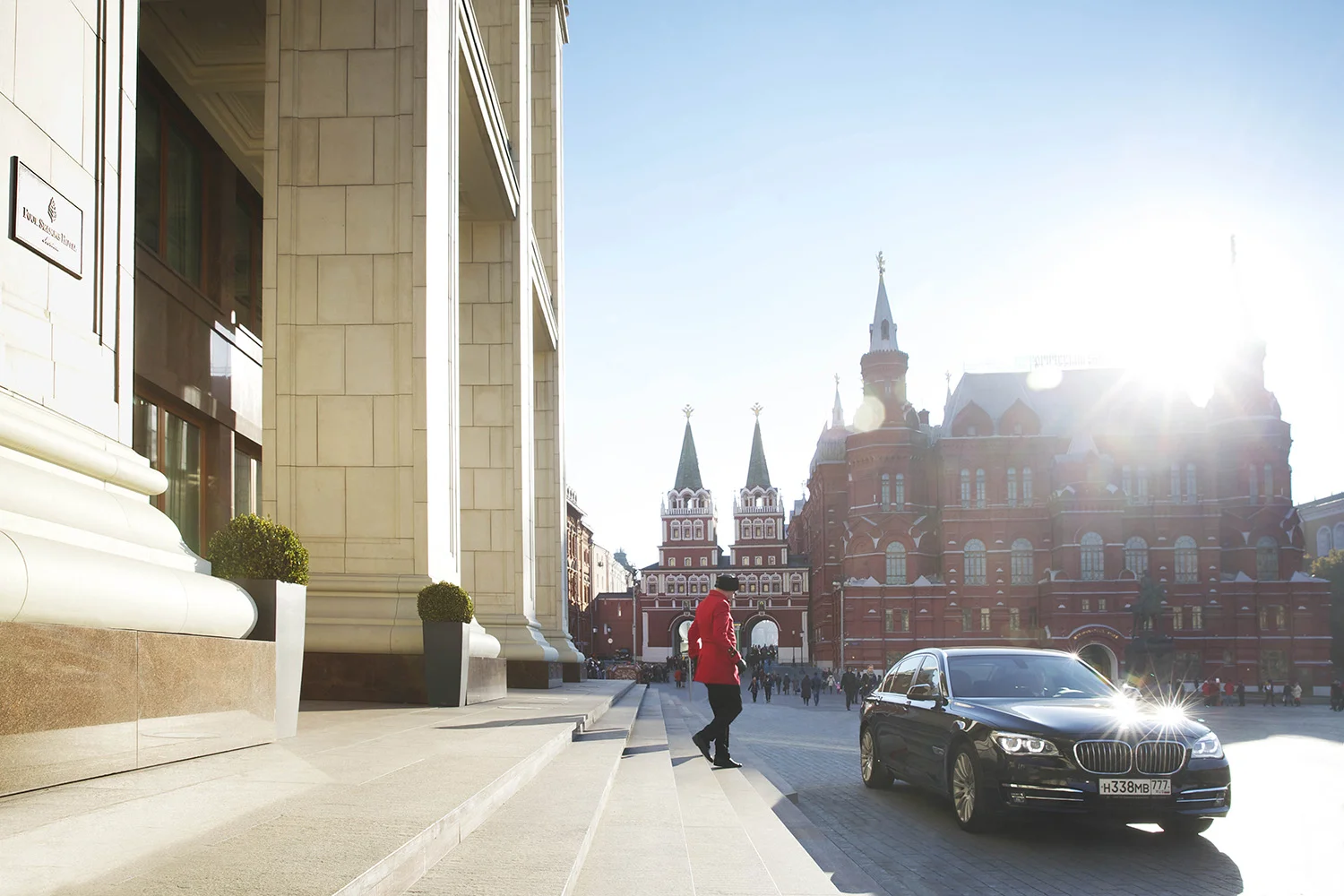 Four Seasons Moscow Hotel Entrance.jpg