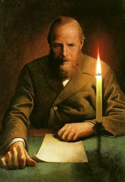 Introduction to Russian Thought: Fyodor Dostoyevsky's Brothers Karamazov