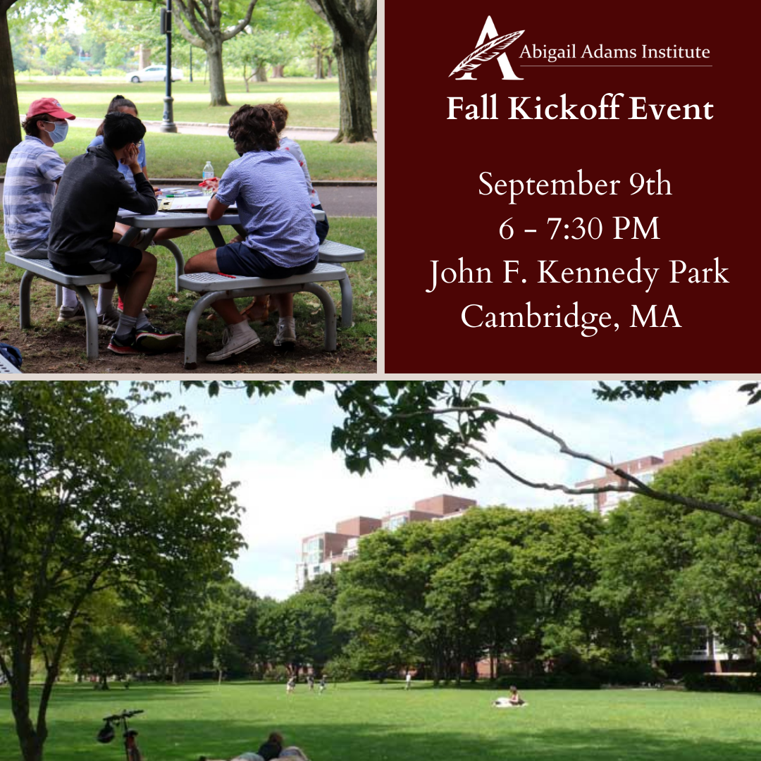 Fall Kickoff Event: Celebrating the Great Conversation