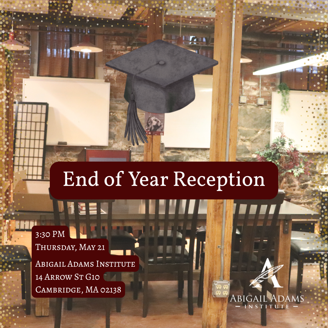 2026 End of Year Reception