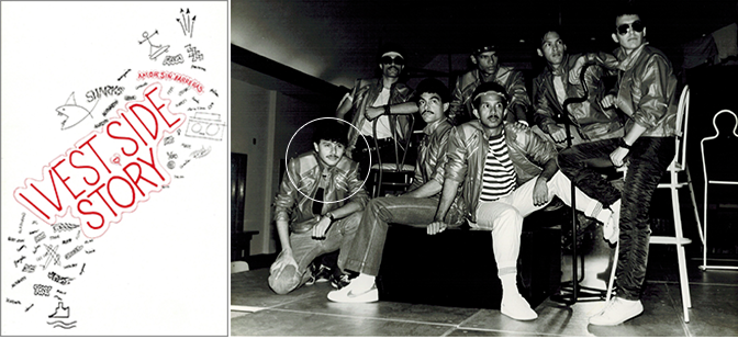 West Side Story program and cast photo of the Sharks Gang, with two of my best friends David Silva (standing behind me) and Javier Barahona (sitting next to me).