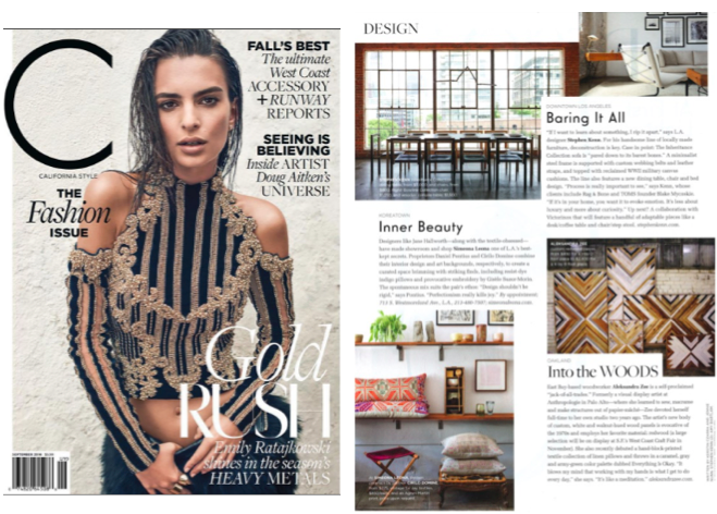 C Magazine Sept 2016.png
