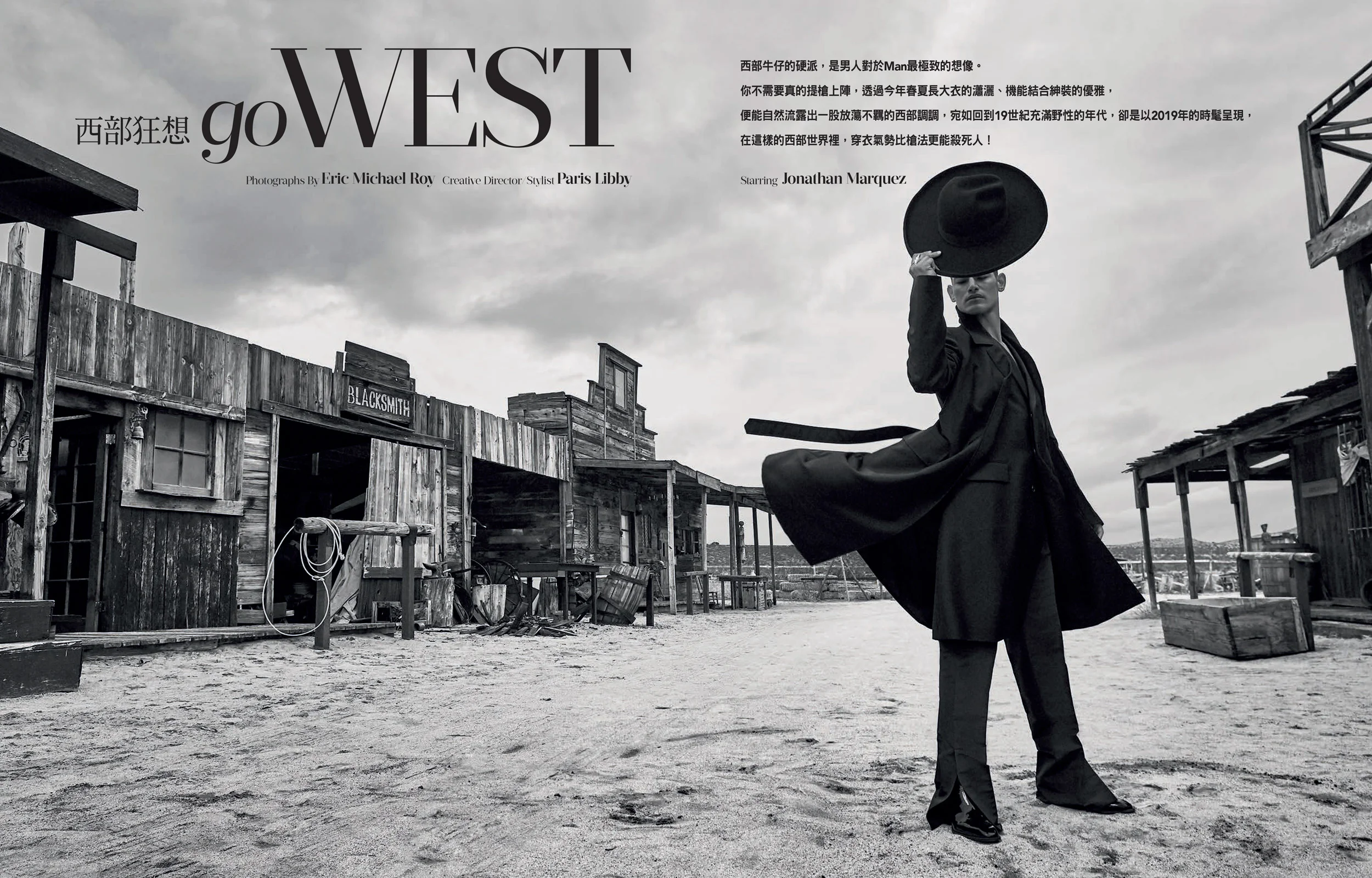 GQTW1903-Fashion-Go-West-1.jpg