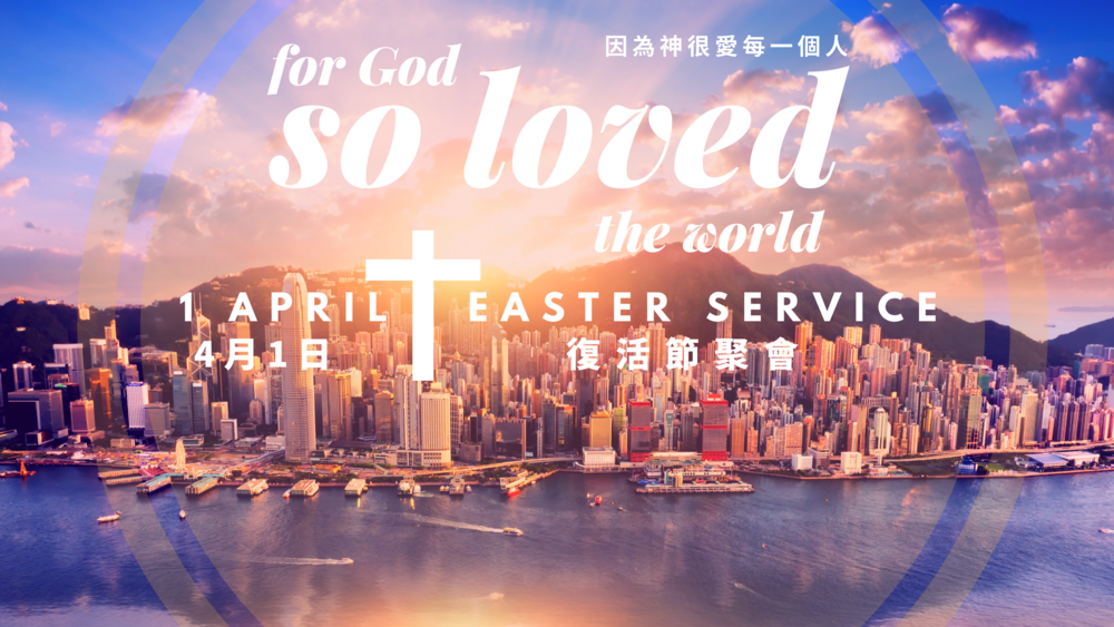 Easter+2018-2.png