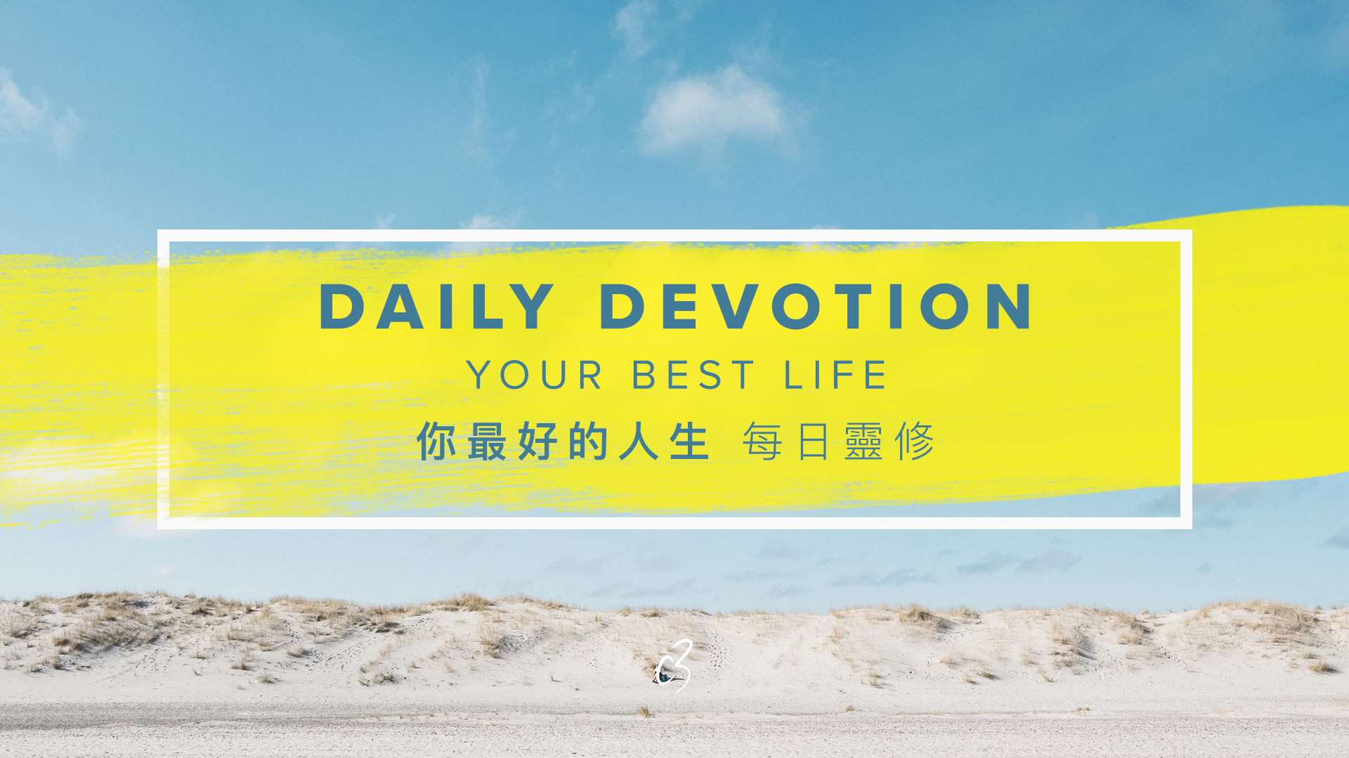 Apr-Cover (1).png
