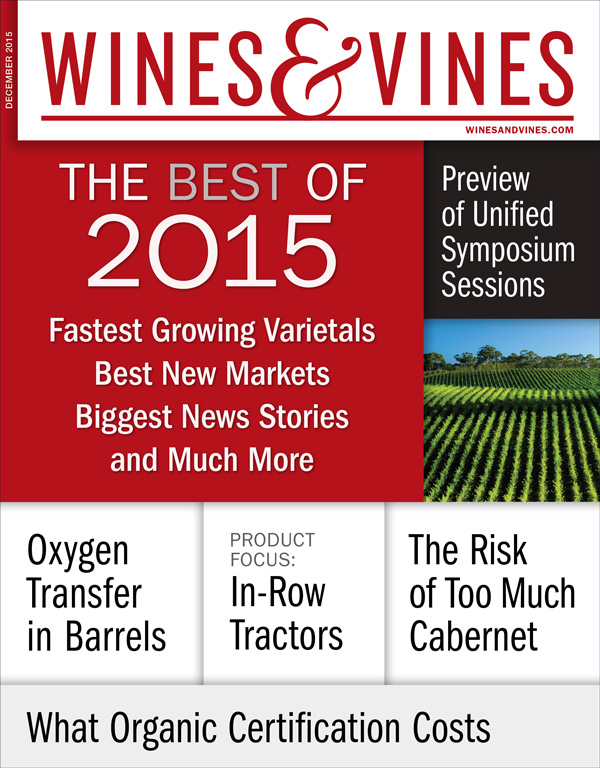 Wines & Vines Magazine