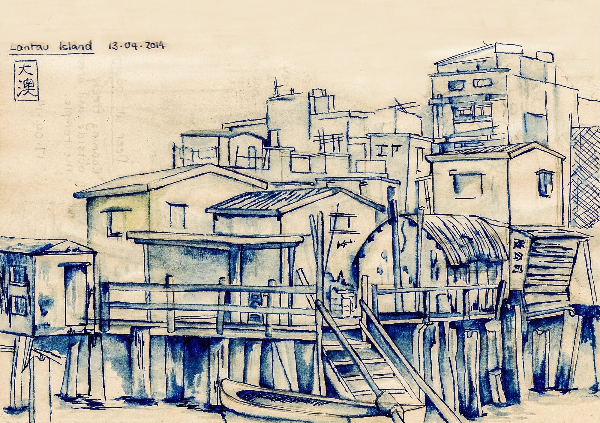 rhodia-01-edited-21.jpg